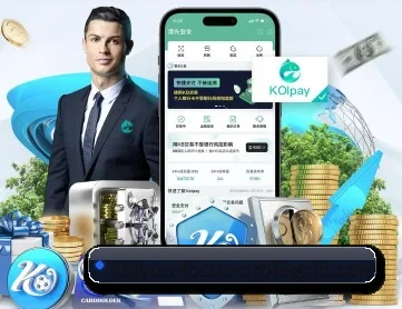 开云体育 APP 深度功能